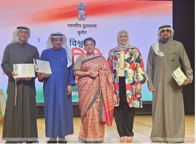 Indian Embassy in Kuwait Celebrates World Hindi Day